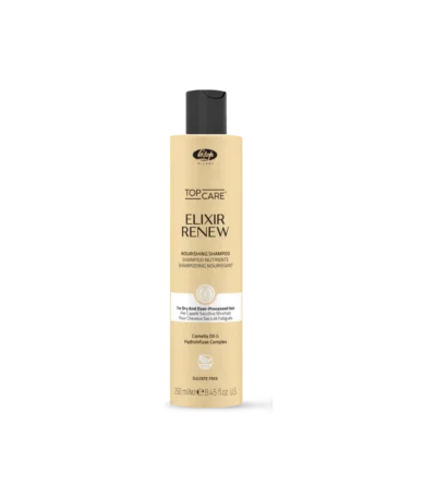 NOURISHINGSHAMPOO250ML